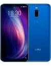 Смартфон Meizu X8 4Gb/64Gb Blue icon