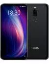 Смартфон Meizu X8 6Gb/128Gb Black icon