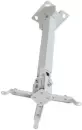 Кронштейн для проектора Meki PM01-650 (белый) icon