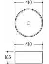 Умывальник Melana MLN-A091 icon 2