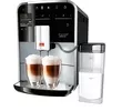 Кофемашина Melitta Caffeo Barista T Silver F 730-201 icon