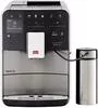 Кофемашина Melitta Caffeo F 860-100 icon