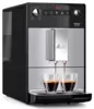 Кофемашина Melitta Caffeo Purista F230-101 icon