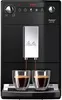 Эспрессо кофемашина Melitta Caffeo Purista F230-102 icon