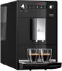 Эспрессо кофемашина Melitta Caffeo Purista F230-102 фото 2