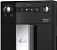 Эспрессо кофемашина Melitta Caffeo Purista F230-102 фото 3