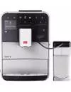 Кофемашина Melitta Barista T Smart (F83/0-101) icon