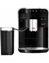 Кофемашина Melitta Caffeo Barista TS (F75/0-202) icon 3