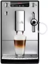 Кофемашина Melitta Caffeo E957-203 icon