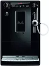 Кофемашина Melitta Caffeo Solo &#38; Perfect Milk (E957-201) icon