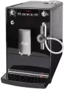 Кофемашина Melitta Caffeo Solo &#38; Perfect Milk (E957-201) icon 5