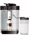 Кофемашина Melitta Caffeo Varianza CSP (F57/0-101) icon