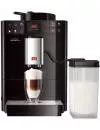 Кофемашина Melitta Caffeo Varianza CSP (F57/0-102) icon