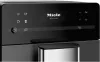 Кофемашина Miele CM 5315 Active фото 4