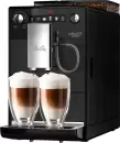 Кофемашина Melitta F30/0-103 icon 2