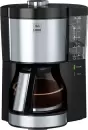 Капельная кофеварка Melitta Look Perfection 1025-06 (черный) icon 4