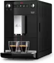 Кофемашина Melitta Purista F23/0-102 icon 2