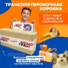 Настольная игра Мемограм Kids icon 3