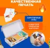 Настольная игра Мемограм Kids icon 7