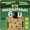 Настольная игра Мемограм Магнитный бой ЭКО icon