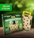 Настольная игра Мемограм Магнитный бой ЭКО icon 3