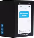 Настольная игра Мемограм Неизвестный абонент icon