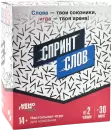 Настольная игра Мемограм Спринт слов 14+ icon