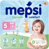 Подгузники-трусики Mepsi XL 12-22 кг / 0143 (19 шт) icon