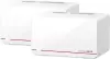 Wi-Fi система Mercusys Halo H37BE (2-pack) icon