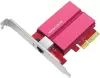 Сетевая карта Mercusys MA510E icon