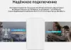 4G Wi-Fi роутер Mercusys MB112-4G icon 2