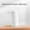 4G Wi-Fi роутер Mercusys MB112-4G icon 3