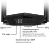 Wi-Fi роутер Mercusys MR1500X icon 3