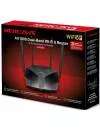 Wi-Fi роутер Mercusys MR1800X фото 4