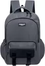 Школьный рюкзак Merlin M2909 (темно-серый) icon