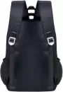 Школьный рюкзак Merlin M3331 (черный) icon 5