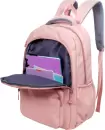 Школьный рюкзак Merlin M3331 (розовый) icon 2