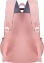 Школьный рюкзак Merlin M3331 (розовый) icon 4
