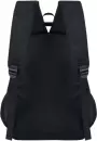 Школьный рюкзак Merlin M37121 (черный) icon 5