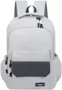 Школьный рюкзак Merlin M37121 (светло-серый) icon