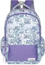 Школьный рюкзак Merlin M763 (фиолетовый) icon