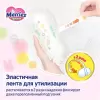 Подгузники-трусики Merries Big XL (76 шт) icon 2