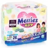 Подгузники Merries ХХL 15-28 кг (26 шт) icon