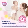 Подгузники детские Merries L 9-14 кг (60 шт) icon 2