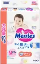 Подгузники детские Merries M 6-11 кг (70 шт) icon