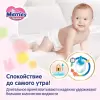Подгузники детские Merries M 6-11 кг (70 шт) icon 5
