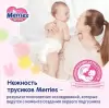 Подгузники-трусики детские Merries XXL 15-28 кг (24 шт) icon 4