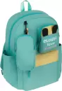 Школьный рюкзак Meshu Cloud Green MS_57767 icon