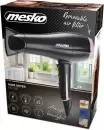 Фен Mesko MS 2249 icon 6