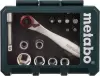 Набор головок и бит Metabo 626701000 (26 предметов) icon